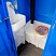 Мобильная туалетная кабина Люкс в Орле .Тел. 8(910)9424007