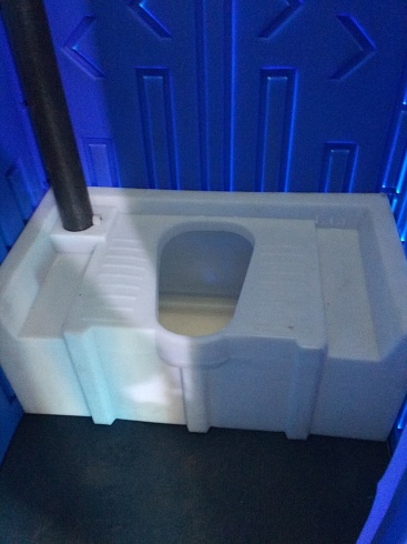Туалетная кабина для стройки Эконом с азиатским баком в Орле .Тел. 8(910)9424007